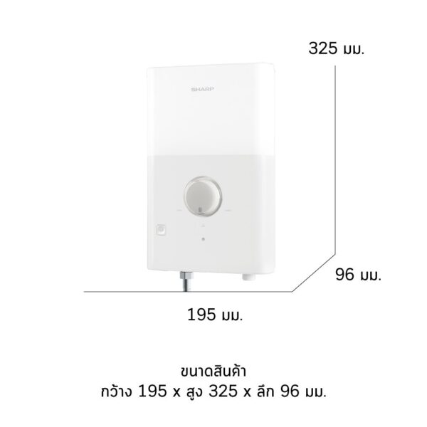 🛁 รีวิว เครื่องทำน้ำอุ่น Sharp Modi : WH-MD135 & WH-MD145 เครื่องเล็ก ดีไซน์คิวท์ แต่สเปกไม่ธรรมดา!